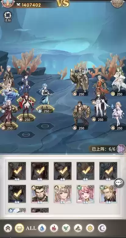 斗罗大陆武魂觉醒深海乐章第四章通关攻略大全