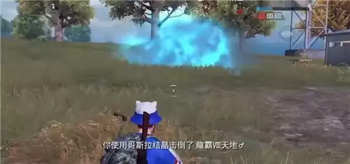 和平精英哥斯拉结晶作用是什么