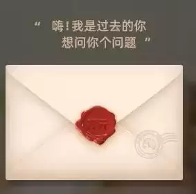 《支付宝》回忆杀意思介绍