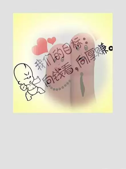 《snapseed》合成照片方法介绍