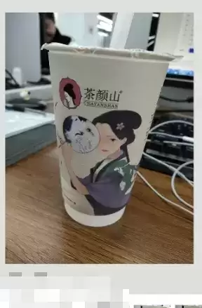 《snapseed》局部调色方法介绍