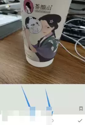 《snapseed》局部调色方法介绍