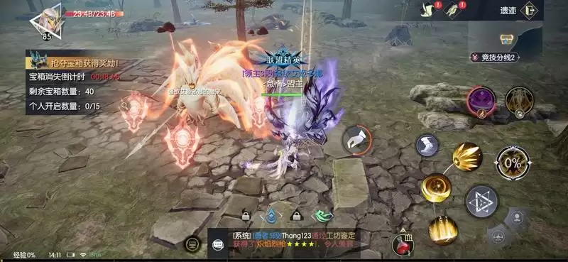 如何成为时间管理大师？《战神遗迹》限时活动攻略