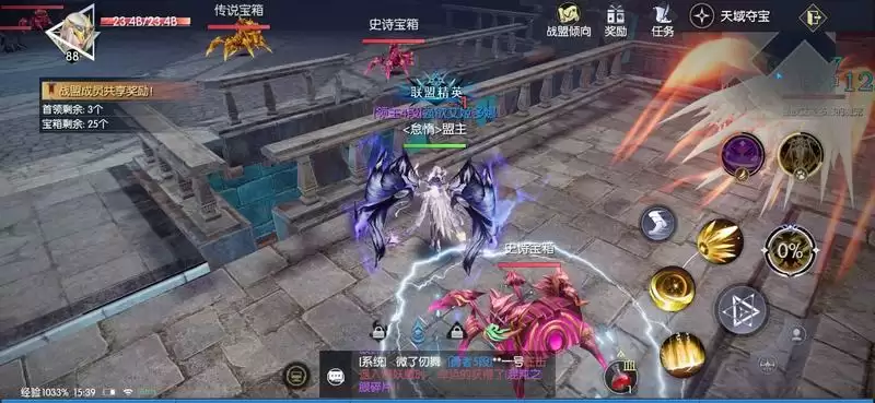 如何成为时间管理大师？《战神遗迹》限时活动攻略