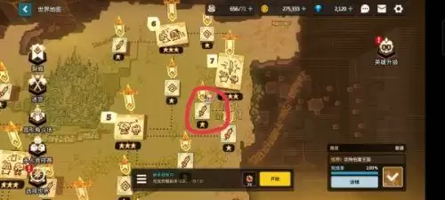 坎公骑冠剑录像带怎么获取 录像带获取图文攻略大全 坎公骑冠剑录像带怎么获取 录像带获取图文攻略大全