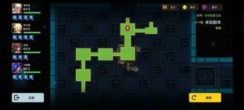 坎公骑冠剑录像带怎么获取 录像带获取图文攻略大全 坎公骑冠剑录像带怎么获取 录像带获取图文攻略大全