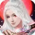 万象玲珑剑与天下红包版