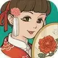 江南百景图体验服