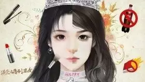 逆袭之告别丑女2021