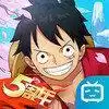 航海王强者之路