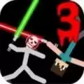 火柴人对决3