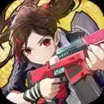 机动都市阿尔法电脑