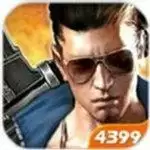 火线精英ol手机