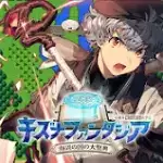 绊之幻想日服汉化