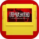 游梦三国手机