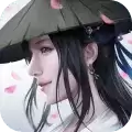 傲视天殇
