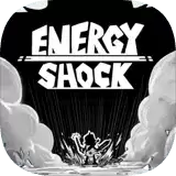 能量冲击