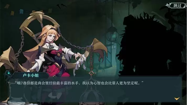 旧日传说腐秽潮汐打法活动攻略及奖励一览