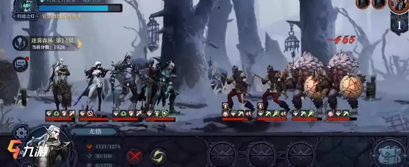 附件1617012108.webp 《旧日传说》毒队尤格强度介绍