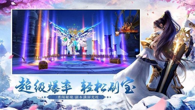 山河之志游戏大全