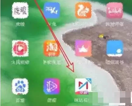 《咪咕视频》关闭弹幕方法介绍