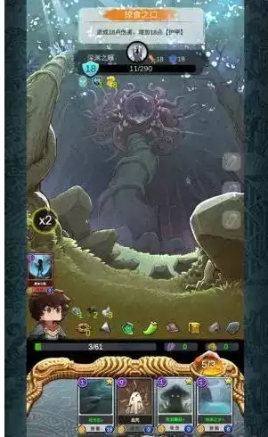 《阿比斯之旅》绝地行第五关通关攻略