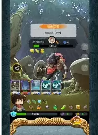 《阿比斯之旅》绝地行第四关通关攻略