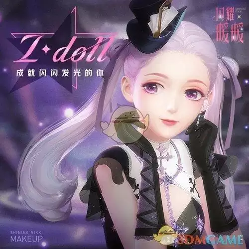 《闪耀暖暖》I-doll妆容一览