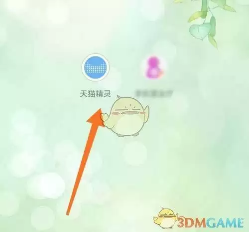 《天猫精灵》绑定喜马拉雅账号方法介绍