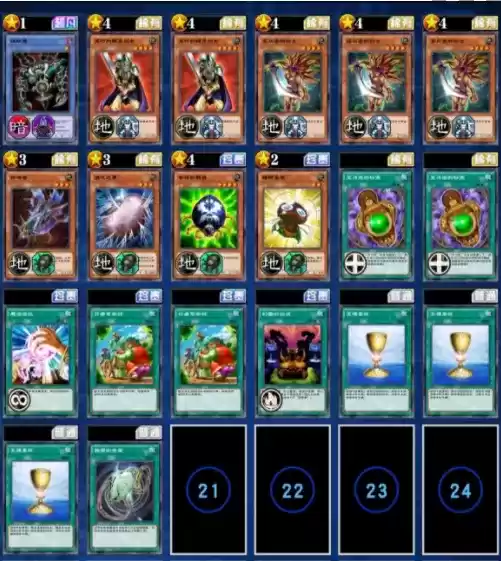 《游戏王:决斗链接》60级黑魔导打法攻略