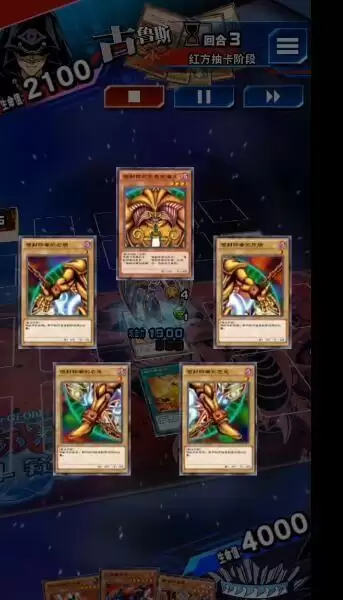 《游戏王：决斗链接》破坏龙甘多拉卡组攻略