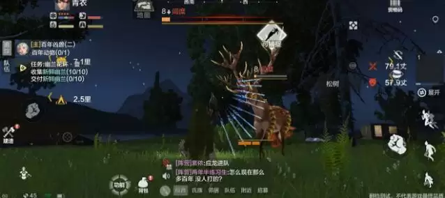 《妄想山海》异兽驰狼介绍