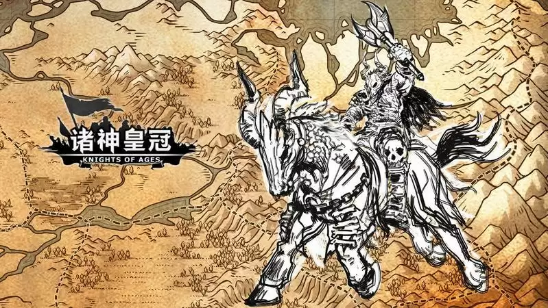 诸神皇冠4月22日大版本更新内容一览