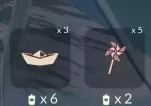 《光遇》风车魔法道具价格介绍