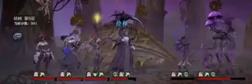 《旧日传说》刺客拉哈伯技能介绍