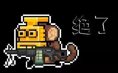 元气骑士警官boss皮肤怎么样?警官金面猴王皮肤获取方法图片2