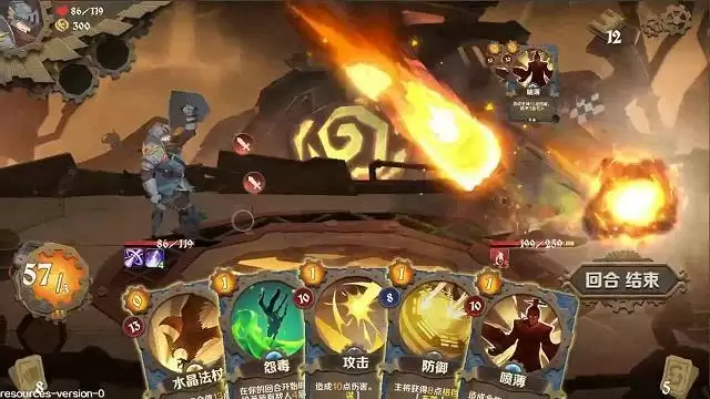 因狄斯的谎言巫医怎么玩?巫医玩法攻略图片2