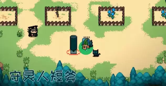 元气骑士守灵人短斧获取方式及属性强度一览