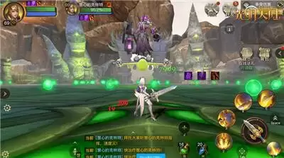 双生世界，与光同行 《光明大陆》周年庆今日开启！