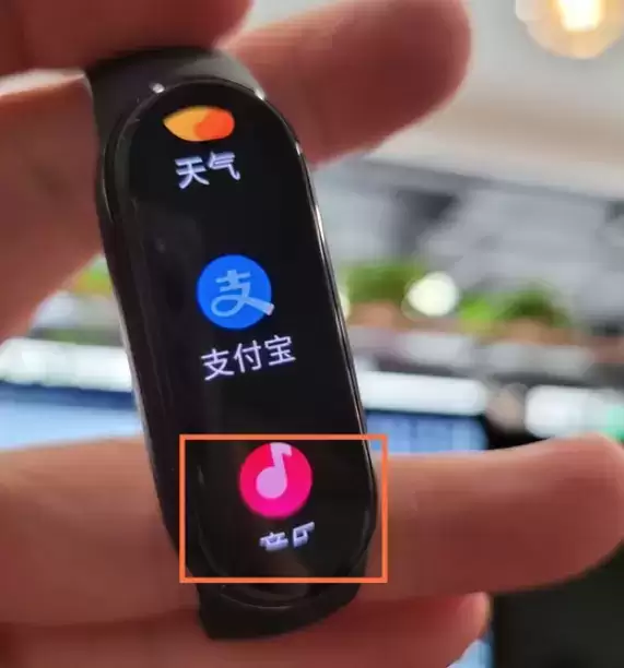 小米手环6听音乐方法介绍