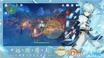 《原神》以下哪个道具无法进行参量质变仪的转换