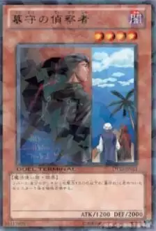 《游戏王：决斗链接》同盟攻击守墓新卡强度介绍