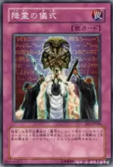 《游戏王：决斗链接》同盟攻击守墓新卡强度介绍