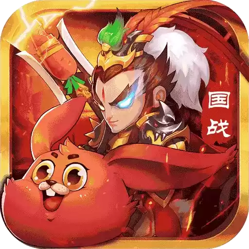 魔人入侵防线