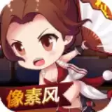 地城之歌九游