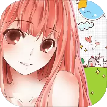舰娘爱化妆