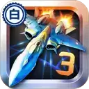 战机之烽火燎原