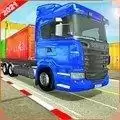 欧洲货运车