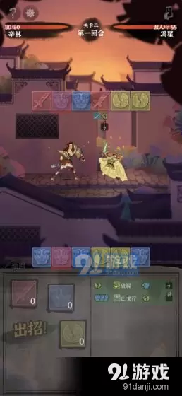 拔刀吧诸君