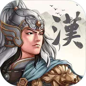 曹操三国跑酷
